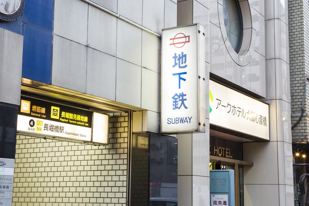 Ark Hotel Osaka Shinsaibashi -Route Inn Hotels- Exterior photo